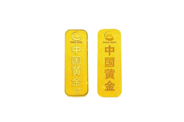 襄阳上门回收黄金价格